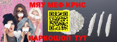 Альфа ПВП Ярославль