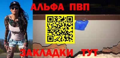 дмт Ярцево