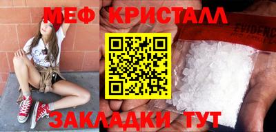Альфа ПВП Ярославль