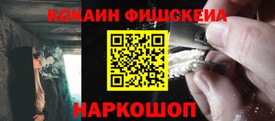 кристаллы Янаул