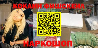 Альфа ПВП Ярославль