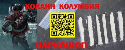 Альфа ПВП Ярославль