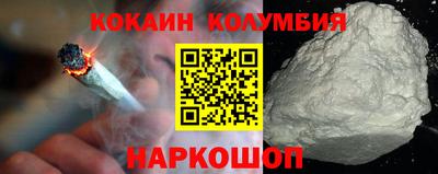 Альфа ПВП Ярославль