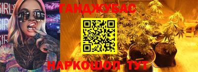 дмт Ярцево