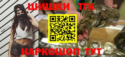 дмт Ярцево