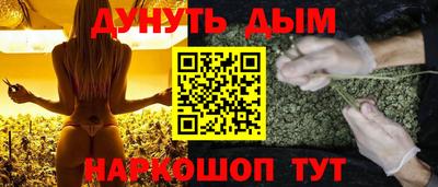 дмт Ярцево