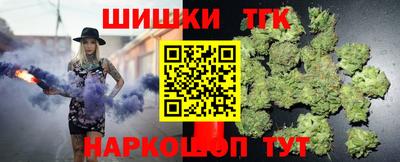 дмт Ярцево