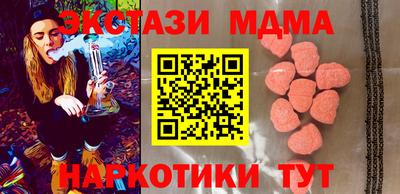 дмт Ярцево