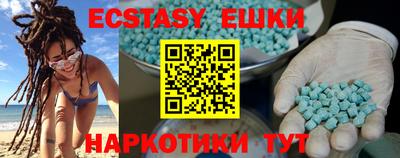 Альфа ПВП Ярославль