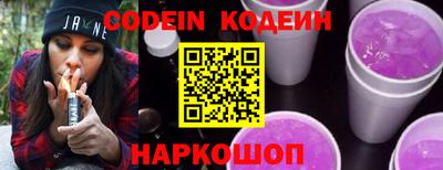 кристаллы Янаул