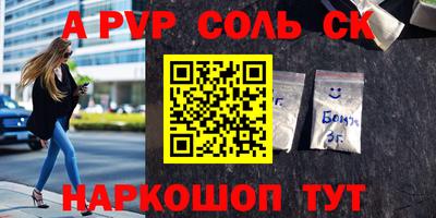 дмт Ярцево