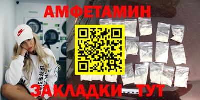 Альфа ПВП Ярославль
