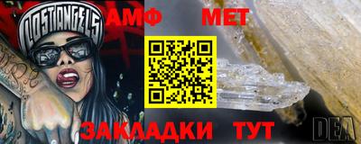 Альфа ПВП Ярославль