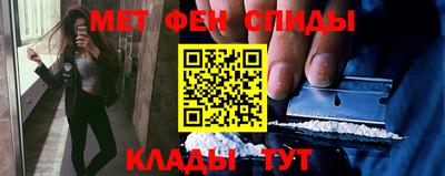 Альфа ПВП Ярославль