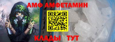 кристаллы Янаул