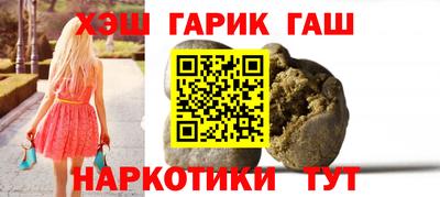 дмт Ярцево