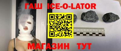 Альфа ПВП Ярославль