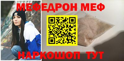 Альфа ПВП Ярославль