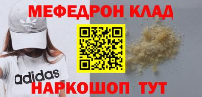 Альфа ПВП Ярославль